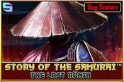 Story Of The Samurai - The Last Ronin